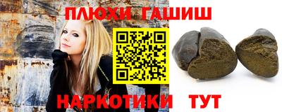 ПСИЛОЦИБИНОВЫЕ ГРИБЫ Гагарин