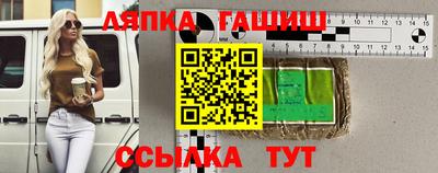 ПСИЛОЦИБИНОВЫЕ ГРИБЫ Гагарин