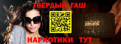 спиды Гай