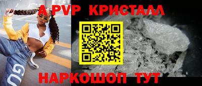 МДМА Гатчина