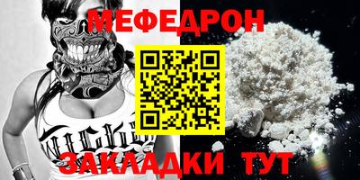ПСИЛОЦИБИНОВЫЕ ГРИБЫ Гагарин