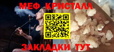 ПСИЛОЦИБИНОВЫЕ ГРИБЫ Гагарин