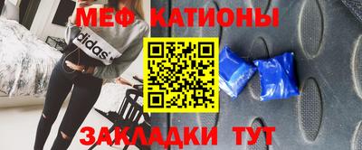 ПСИЛОЦИБИНОВЫЕ ГРИБЫ Гагарин