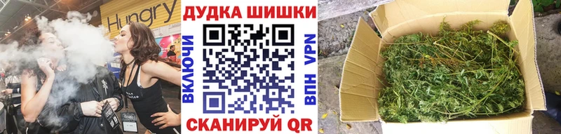 Шишки марихуана гибрид Майский